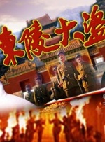 国内精自品线一区91