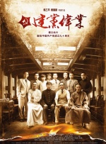 亚洲色图综合图片