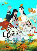 亚洲国产日韩在线一区