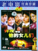 免费a级网站