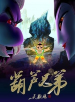 国产综合久久久久久