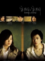 公交车被多人伦h