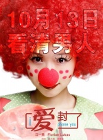 丝袜阿姨