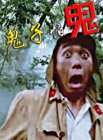 少妇被无套内谢免费观看