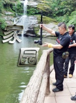 S级超级美容全身按摩