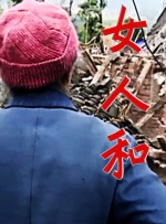 调教高hbl