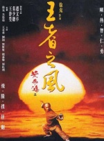 国产成人综合视频