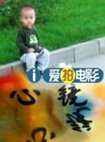 国产亚洲欧美一区二区