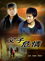 红色比基尼2