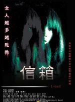 免费看女生尿口网站