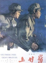 亚洲国产天堂久久综合图区
