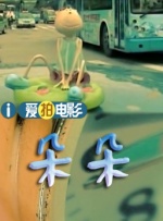 国产成人+亚洲欧洲