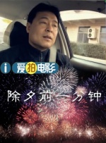 精品久久久噜噜噜久久久app
