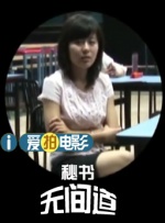 五月婷久久