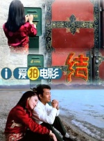 闫盼盼丰满大乳人体欣赏