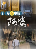 伊人这里只有精品