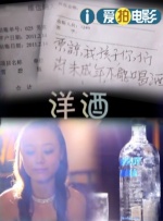 精品综合久久久久久8888