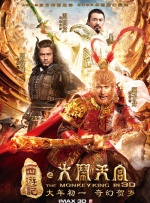 国产福利精品在线