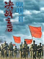 亚洲狼人天堂