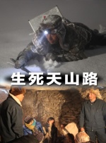 亚洲国产99999在线精品一区