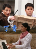 图书馆的女友