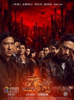 亚洲污视频在线观看