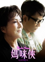 国产农村妇女成人精品