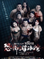 91精品久久久久亚洲国产