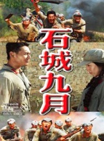 贵妃下载软件安装