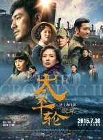五月婷婷久久综合