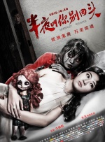 短篇论校花系列小说合集视频
