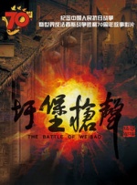 欧美a级在线免费观看