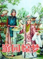在线免费一区