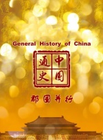 天堂爱爱网