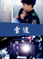 黄页网站在线看