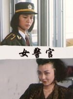 看污片网站