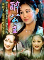 欧美色视频日本片高清在线观看