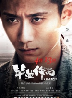 av小次郎最新网址
