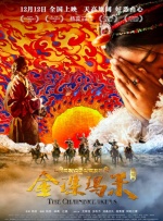 自拍视频在线免费观看