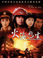 嫩草影院精品视频在线观看