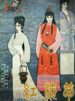吃瓜视频网站