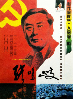 黄色午夜电影