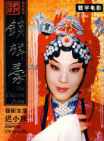 精品福利在线视频