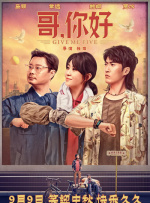 修电脑1400张照片下载