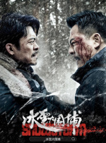 免费看欧美毛片大片免费看