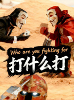 国产成人综合亚洲一区