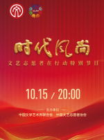 亚洲精品一区二区三区在线看