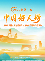 浓妆艳抹的大婶