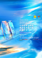 国产精品成人久久久久
