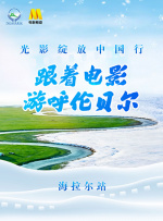 中文字幕精品一区二区日本